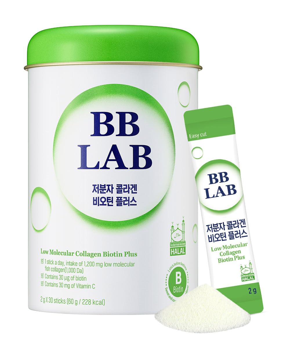BB LAB Marine Collagen Peptide Powder – Shine Muscat Flavor