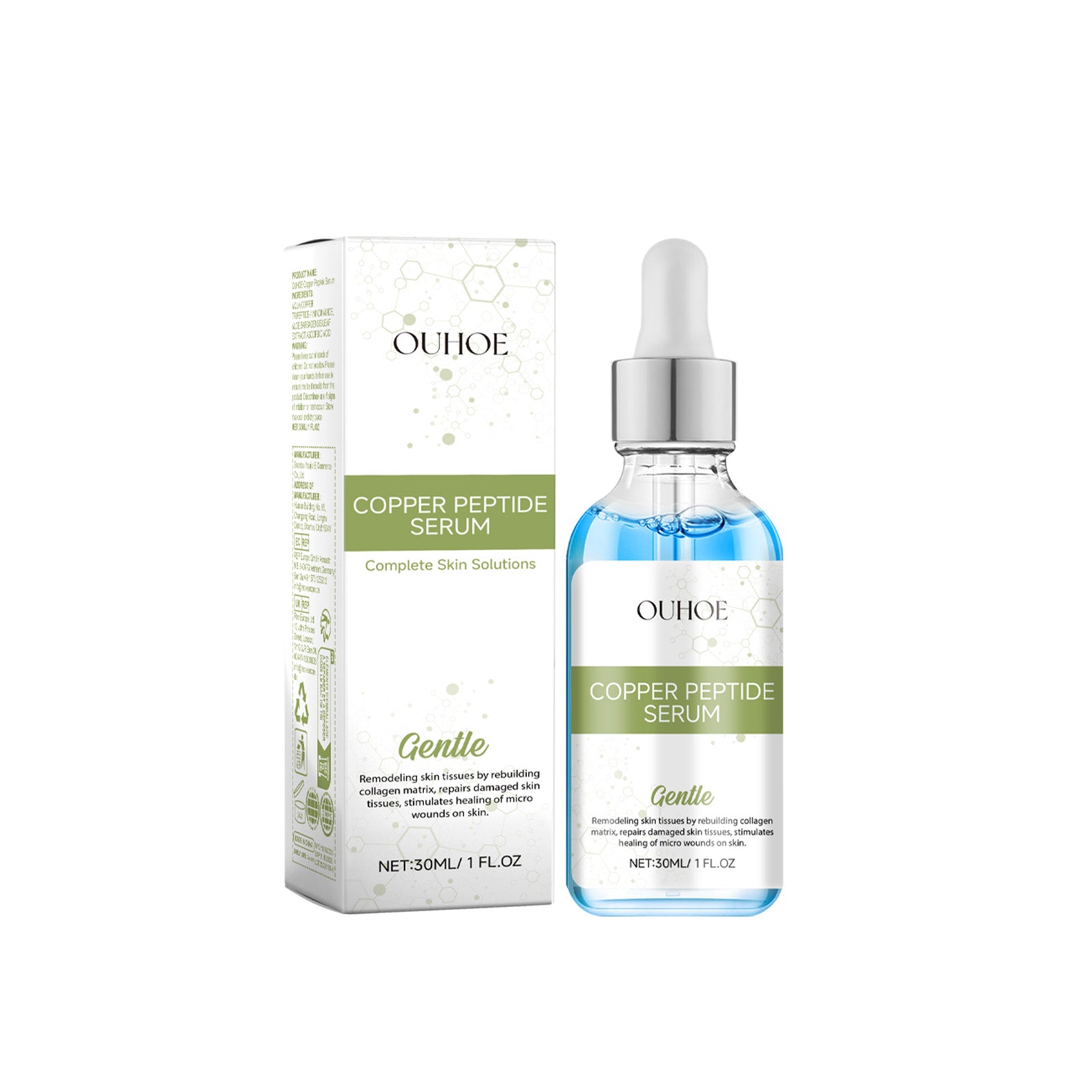 Copper Peptide Brightening Serum